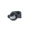 Luminaires Lutec Detecteurs De Mouvement>Detecteur De Mouvement Lutec Sphere Noir, Detecteur De Mouvement