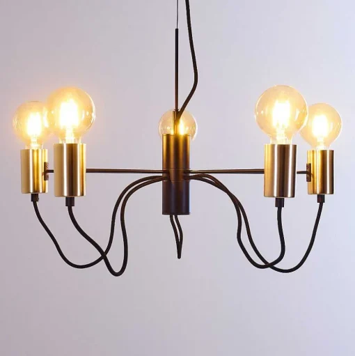Suspension Gnarp Noir Dore, 5 Lumieres